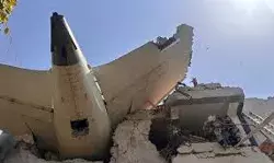 टाटा ग्रुप ने अहमदाबाद विमान हादसे पर व्यक्त किया शोक टाटा ग्रुप ने अहमदाबाद विमान हादसे पर व्यक्त किया शोक