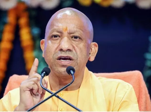 अंबेडकरनगर में सीएम योगी विभिन्न परियोजनाओं की देंगे सौगात अंबेडकरनगर में सीएम योगी विभिन्न परियोजनाओं की देंगे सौगात