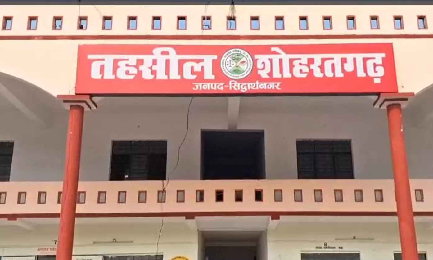 सिद्धार्थनगर में अवैध मदरसे पर बुलडोजर कार्रवाई सिद्धार्थनगर में अवैध मदरसे पर बुलडोजर कार्रवाई