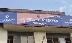 рдорд╣рд┐рд▓рд╛ рд╕рд┐рдкрд╛рд╣реА рдХреЛ рдЧреЛрд▓реА рдорд╛рд░рдиреЗ рд╡рд╛рд▓рд╛ рд╕рд╣рдХрд░реНрдореА рд╕рд┐рдкрд╛рд╣реА рдлрд░рд╛рд░ рдорд╣рд┐рд▓рд╛ рд╕рд┐рдкрд╛рд╣реА рдХреЛ рдЧреЛрд▓реА рдорд╛рд░рдиреЗ рд╡рд╛рд▓рд╛ рд╕рд╣рдХрд░реНрдореА рд╕рд┐рдкрд╛рд╣реА рдлрд░рд╛рд░