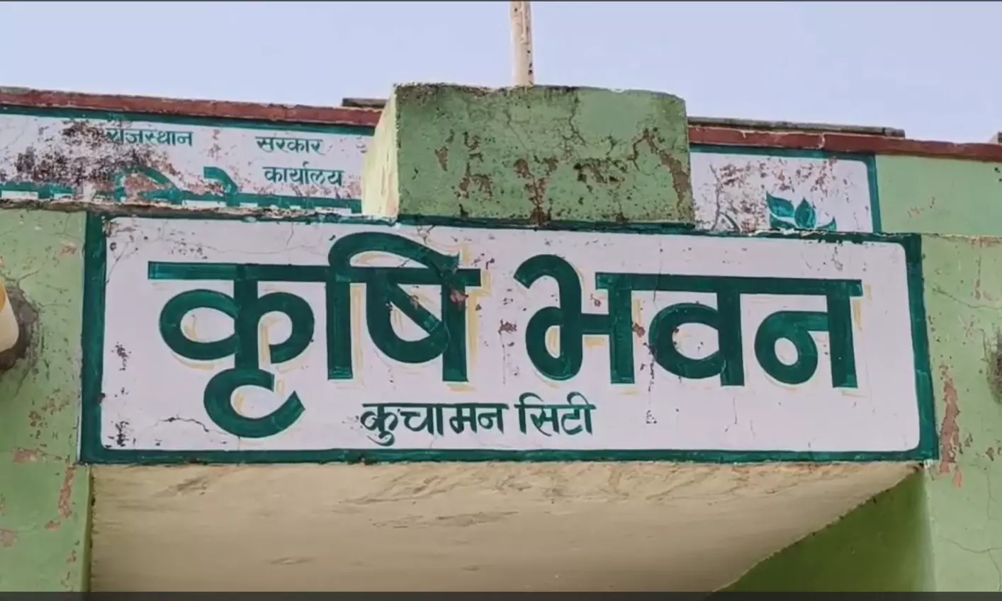 पूरे राजस्थान में किसानों को लाभ पहुंचाने में टॉप जिला पूरे राजस्थान में किसानों को लाभ पहुंचाने में टॉप जिला