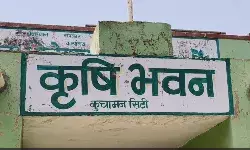 पूरे राजस्थान में किसानों को लाभ पहुंचाने में टॉप जिला