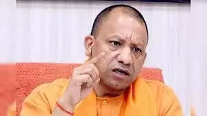 CM योगी आदित्यनाथ ने रद्द किए स्टाम्प और रजिस्ट्रेशन विभाग के तबादले CM योगी आदित्यनाथ ने रद्द किए स्टाम्प और रजिस्ट्रेशन विभाग के तबादले