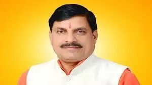 जबलपुर- मुख्यमंत्री डॉ मोहन यादव जबलपुर स्थित समाधि स्थल पर करेंगे श्रद्धा सुमन अर्पित जबलपुर- मुख्यमंत्री डॉ मोहन यादव जबलपुर स्थित समाधि स्थल पर करेंगे श्रद्धा सुमन अर्पित