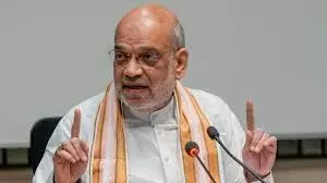 गृह मंत्री अमित शाह ने कहा, आपातकाल लगा कर सत्ता बचाना चाहती थीं तत्कालीन प्रधानमंत्री इंदिरा गांधी गृह मंत्री अमित शाह ने कहा, आपातकाल लगा कर सत्ता बचाना चाहती थीं तत्कालीन प्रधानमंत्री इंदिरा गांधी