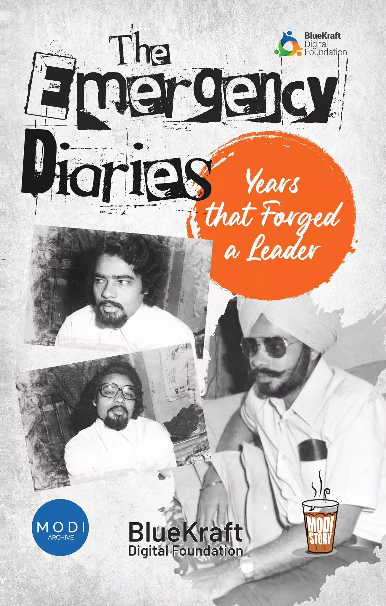 अमित शाह आज द इमरजेंसी डायरीज़’ किताब का करेंगे विमोचन अमित शाह आज द इमरजेंसी डायरीज़’ किताब का करेंगे विमोचन