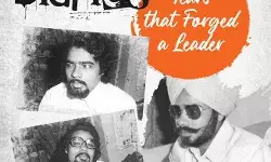 अमित शाह आज द इमरजेंसी डायरीज़’ किताब का करेंगे विमोचन