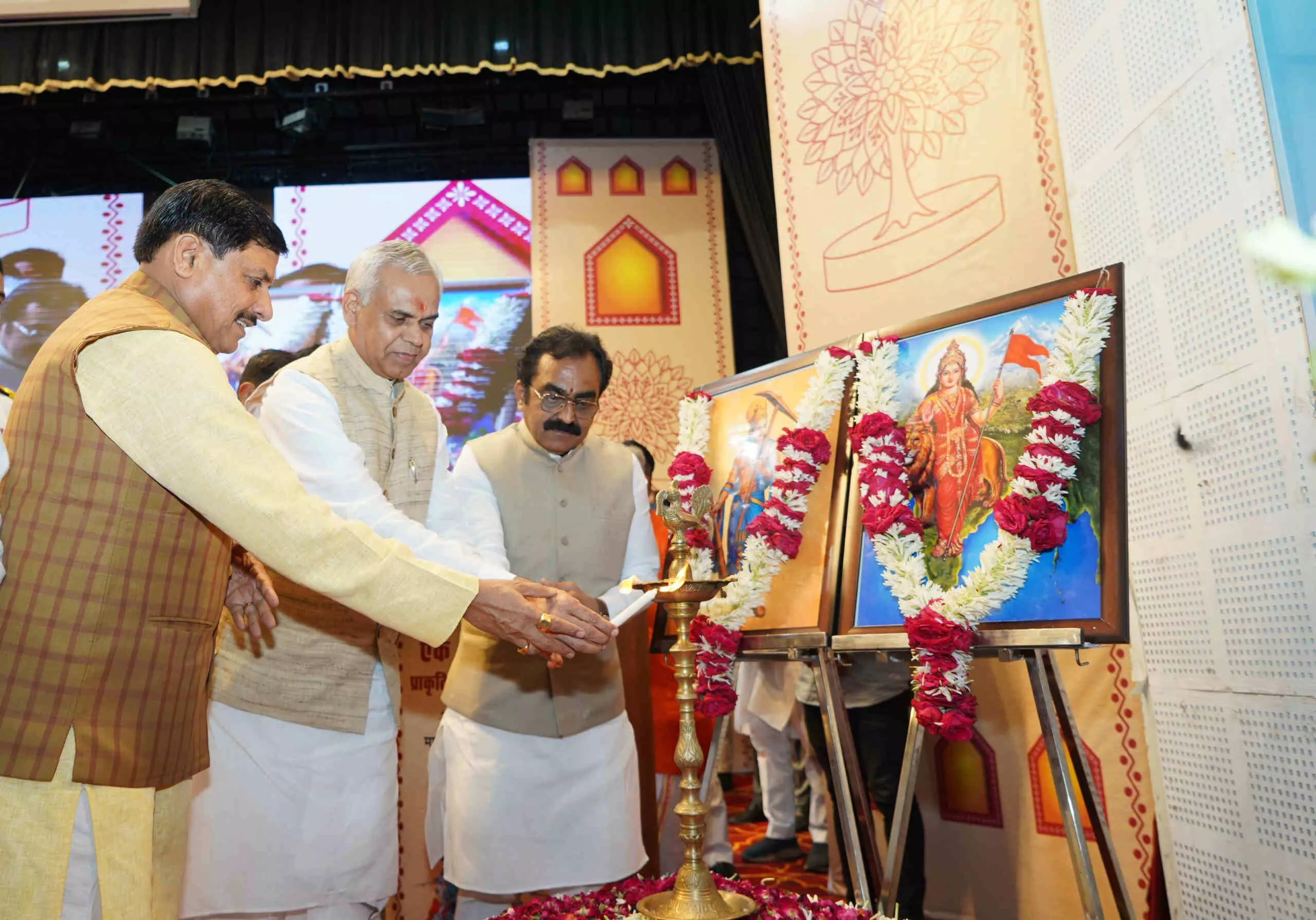 भोपाल - प्राकृतिक और रासायनिक फसलों के उपार्जन के लिए मंडियों में होगी पृथक व्यवस्था : मुख्यमंत्री डॉ. यादव भोपाल - प्राकृतिक और रासायनिक फसलों के उपार्जन के लिए मंडियों में होगी पृथक व्यवस्था : मुख्यमंत्री डॉ. यादव