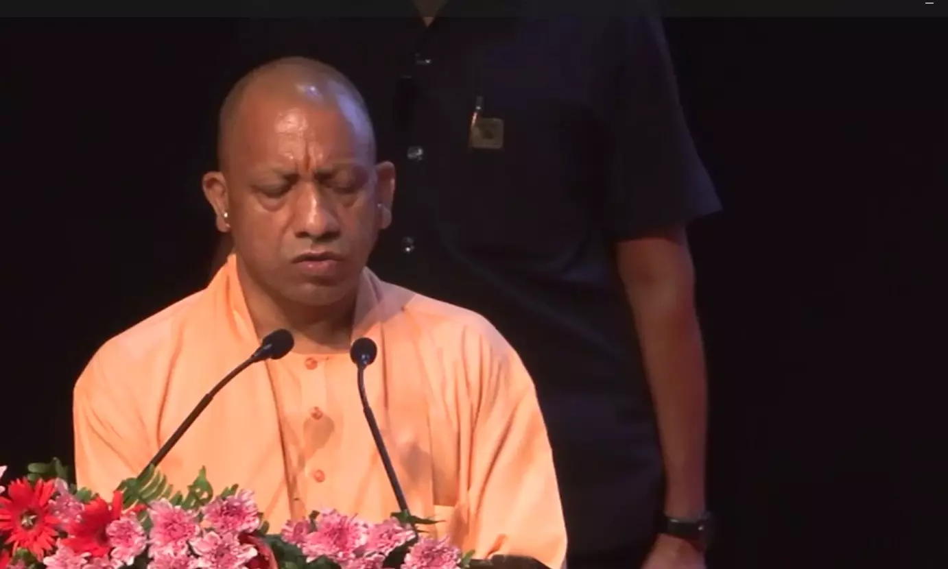लखनऊ में अंतर्राष्ट्रीय एमएसएमई दिवस पर योगी सरकार की बड़ी घोषणाएं, प्रदेश के MSME इकोसिस्टम को मिलेगा मजबूती लखनऊ में अंतर्राष्ट्रीय एमएसएमई दिवस पर योगी सरकार की बड़ी घोषणाएं, प्रदेश के MSME इकोसिस्टम को मिलेगा मजबूती