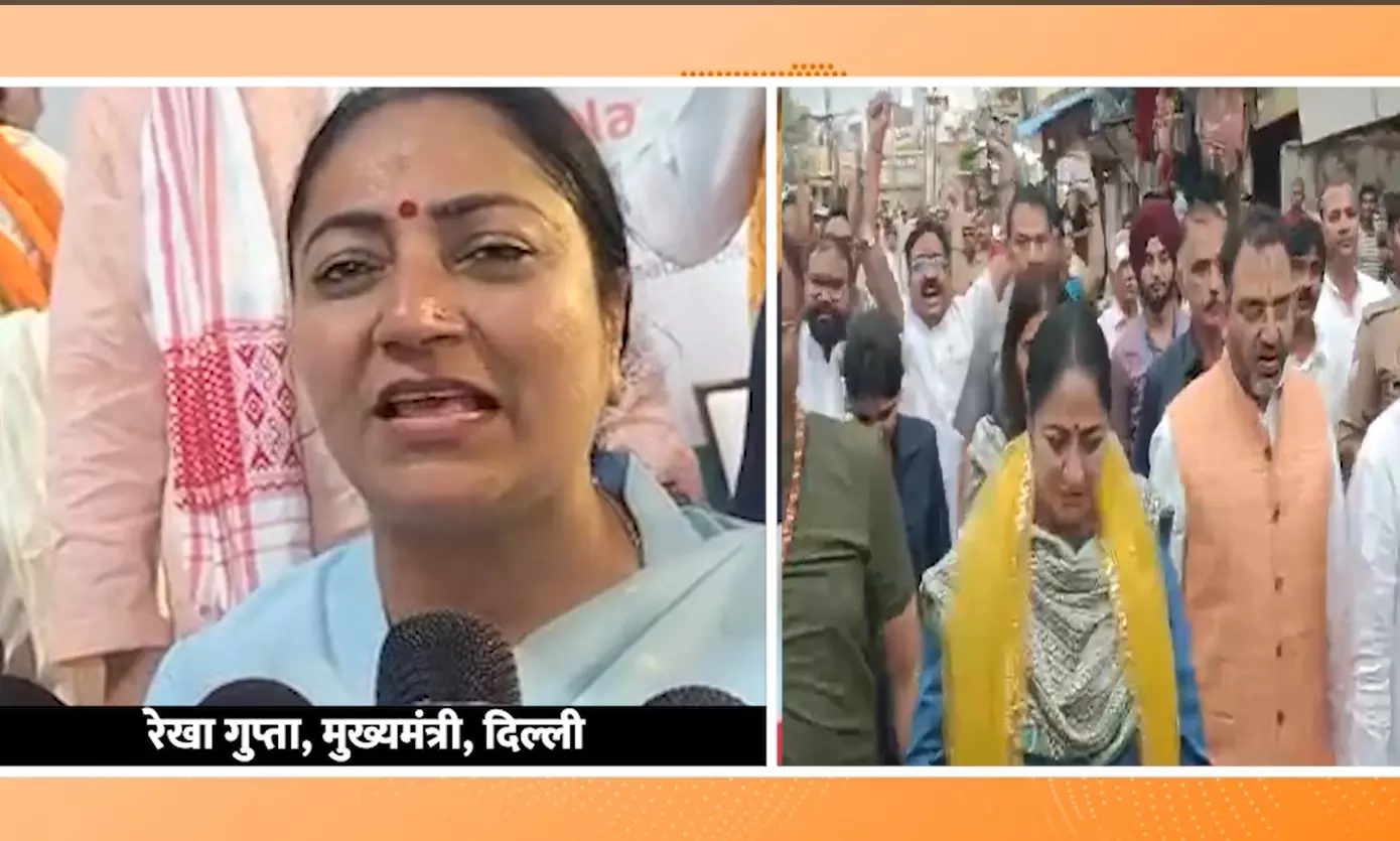 ब्रज को स्वच्छ बनाने में सहयोग करेगा बायो सीएनजी प्लांट : रेखा गुप्ता ब्रज को स्वच्छ बनाने में सहयोग करेगा बायो सीएनजी प्लांट : रेखा गुप्ता