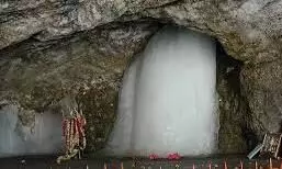 श्री अमरनाथ की 38 दिवसीय वार्षिक यात्रा आज से शुरू