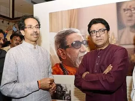दो दशकों बाद एक मंच पर होंगे राज और उद्धव ठाकरे दो दशकों बाद एक मंच पर होंगे राज और उद्धव ठाकरे