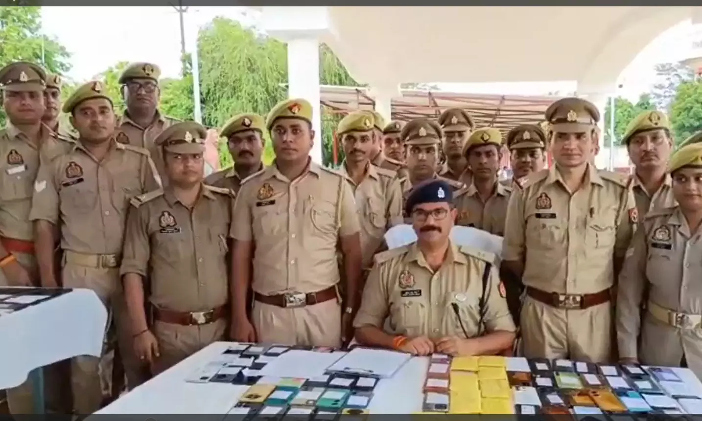 बरेली पुलिस ने जून में CEIR पोर्टल से 266 गुमशुदा मोबाइल बरामद, साल भर में 1,271 फोन लौटाए बरेली पुलिस ने जून में CEIR पोर्टल से 266 गुमशुदा मोबाइल बरामद, साल भर में 1,271 फोन लौटाए