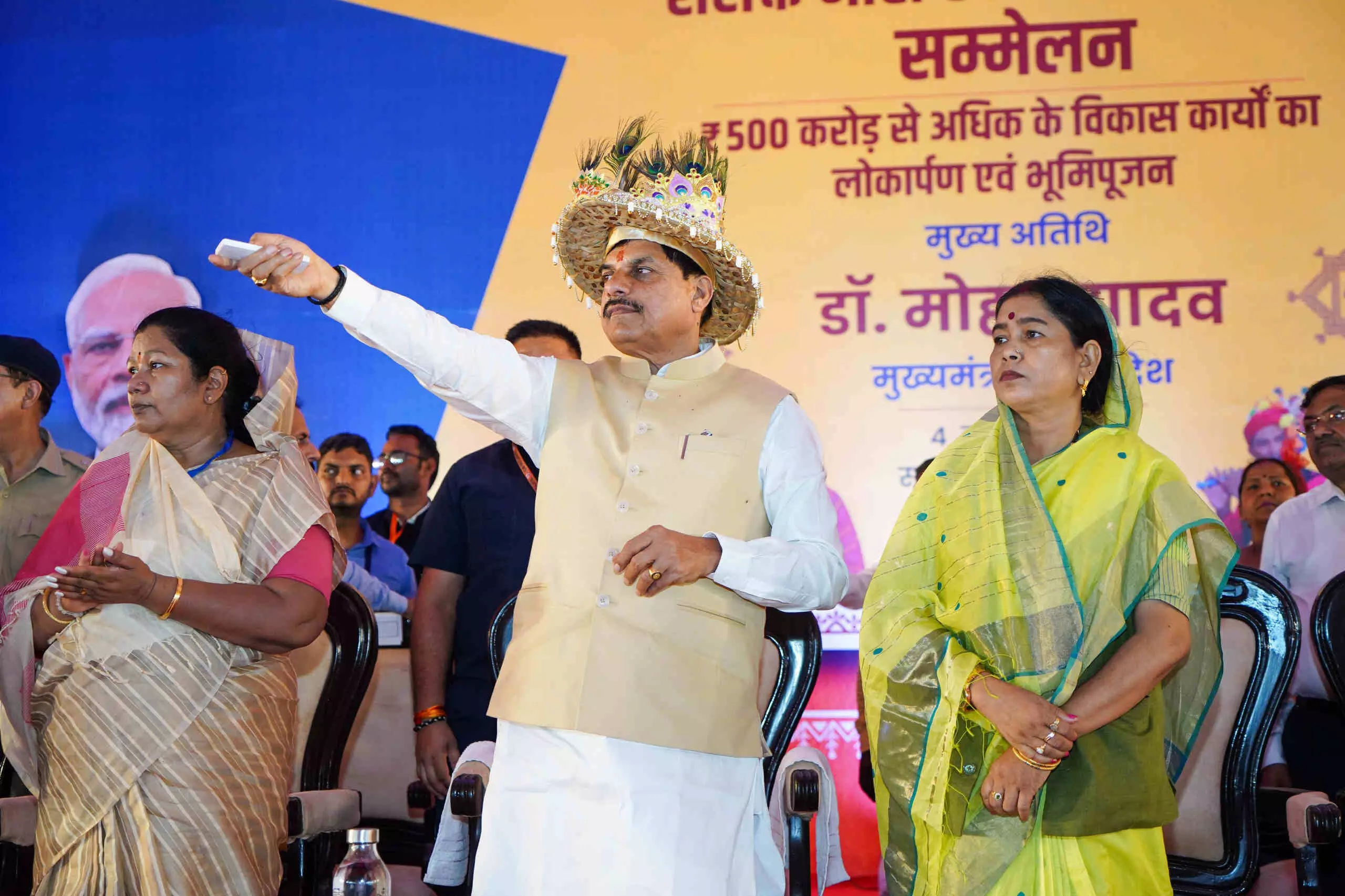 भोपाल: दीपावली के बाद बहनों को हर महीने देंगे 1500 रुपए : मुख्यमंत्री डॉ. यादव भोपाल: दीपावली के बाद बहनों को हर महीने देंगे 1500 रुपए : मुख्यमंत्री डॉ. यादव