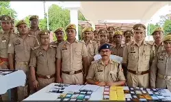 बरेली पुलिस ने जून में CEIR पोर्टल से 266 गुमशुदा मोबाइल बरामद, साल भर में 1,271 फोन लौटाए