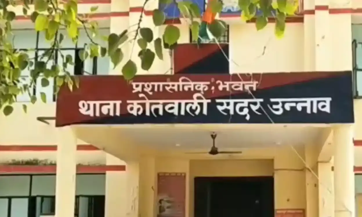 उन्नाव में हाईवे पर भीषण सड़क हादसा, तीन की मौत, दो गंभीर रुप से घायल उन्नाव में हाईवे पर भीषण सड़क हादसा, तीन की मौत, दो गंभीर रुप से घायल