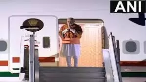 17वें ब्रिक्स सम्मेलन के लिए ब्राजील पहुंचे पीएम मोदी 17वें ब्रिक्स सम्मेलन के लिए ब्राजील पहुंचे पीएम मोदी