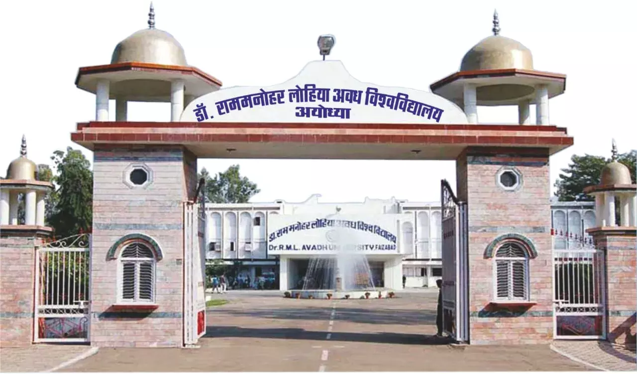 अवध विश्वविद्यालय के पत्रकारिता विभाग के स्नातक वोकेशनल व परास्नातक कोर्स में प्रवेश आवेदन की अंतिम तिथि 10 जुलाई अवध विश्वविद्यालय के पत्रकारिता विभाग के स्नातक वोकेशनल व परास्नातक कोर्स में प्रवेश आवेदन की अंतिम तिथि 10 जुलाई