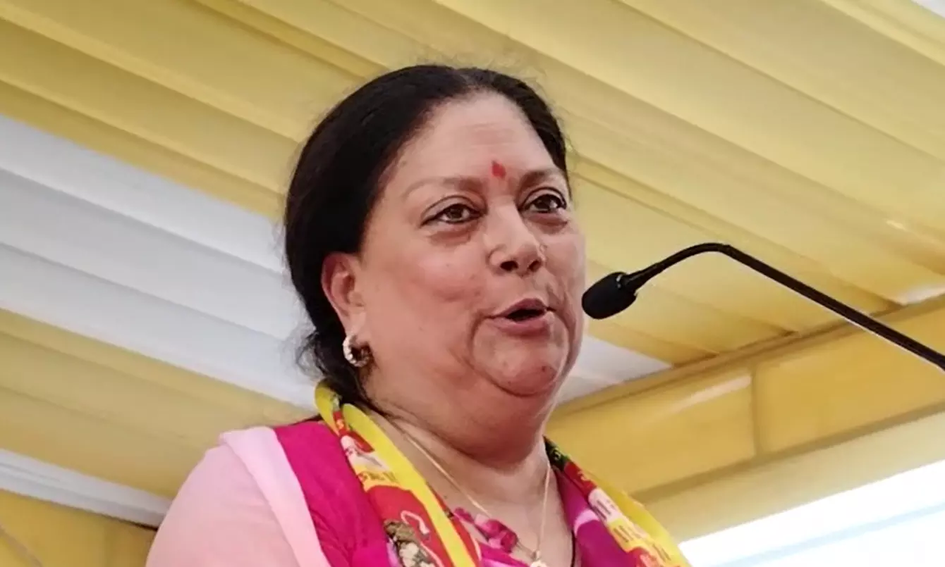 मौसम और इंसान कब बदल जाए कोई भरोसा नहीं - वसुन्धरा राजे मौसम और इंसान कब बदल जाए कोई भरोसा नहीं - वसुन्धरा राजे