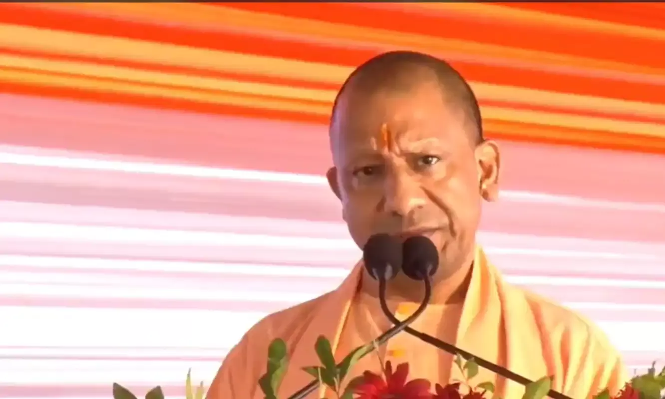 अयोध्या से सीएम योगी ने किया 37 करोड़ पौधारोपण अभियान का शुभारंभ, रामलला को समर्पित किया पौधा