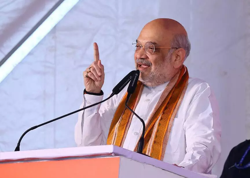 रांची: गृह मंत्री पूर्वी क्षेत्रीय परिषद की बैठक की करेंगे अध्यक्षता रांची: गृह मंत्री पूर्वी क्षेत्रीय परिषद की बैठक की करेंगे अध्यक्षता