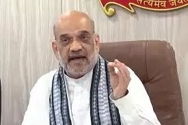 HM Amit Shah Reaches Kerala for Two-Day Visit HM Amit Shah Reaches Kerala for Two-Day Visit