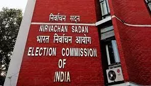 Over 74% of Bihar voters submit enumeration forms in Special Intensive Revision Over 74% of Bihar voters submit enumeration forms in Special Intensive Revision