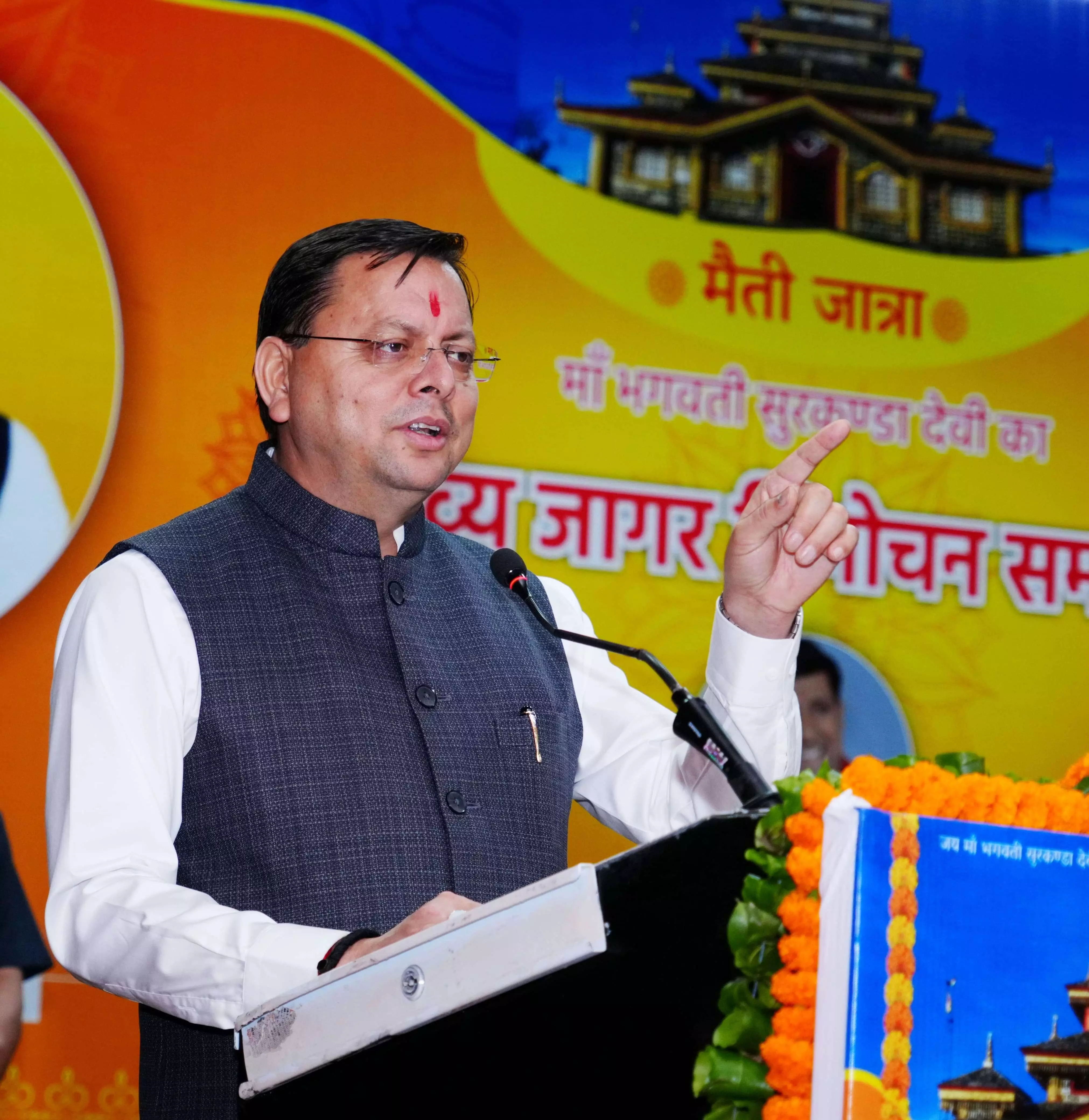 सीएम ने दिए लिगेसी प्लान पर तेज़ कार्यवाही के निर्देश सीएम ने दिए लिगेसी प्लान पर तेज़ कार्यवाही के निर्देश