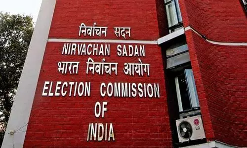 बिहार: 80 फीसदी से ज्यादा मतदाताओं ने जमा किए गणना पत्र बिहार: 80 फीसदी से ज्यादा मतदाताओं ने जमा किए गणना पत्र