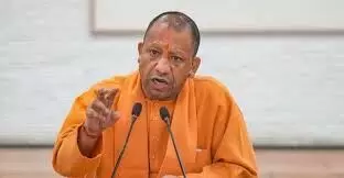 मुख्यमंत्री योगी आदित्यनाथ ने बेसिक शिक्षा विभाग में शिक्षकों के रिक्त पदों को भरने के दिये निर्देश मुख्यमंत्री योगी आदित्यनाथ ने बेसिक शिक्षा विभाग में शिक्षकों के रिक्त पदों को भरने के दिये निर्देश