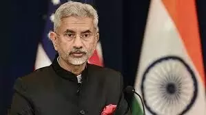 जयशंकर चीन में एससीओ विदेश मंत्रियों की बैठक में भाग लेंगे जयशंकर चीन में एससीओ विदेश मंत्रियों की बैठक में भाग लेंगे