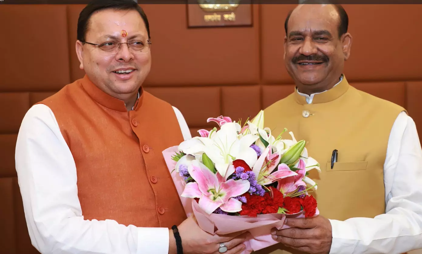 उत्तराखंड : मुख्यमंत्री ने लोकसभा अध्यक्ष ओम बिड़ला से की शिष्टाचार भेंट उत्तराखंड : मुख्यमंत्री ने लोकसभा अध्यक्ष ओम बिड़ला से की शिष्टाचार भेंट