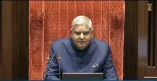 भारत की अंतरिक्ष क्षमता छू रही नई ऊंचाईयां: उपराष्ट्रपति धनखड़ भारत की अंतरिक्ष क्षमता छू रही नई ऊंचाईयां: उपराष्ट्रपति धनखड़
