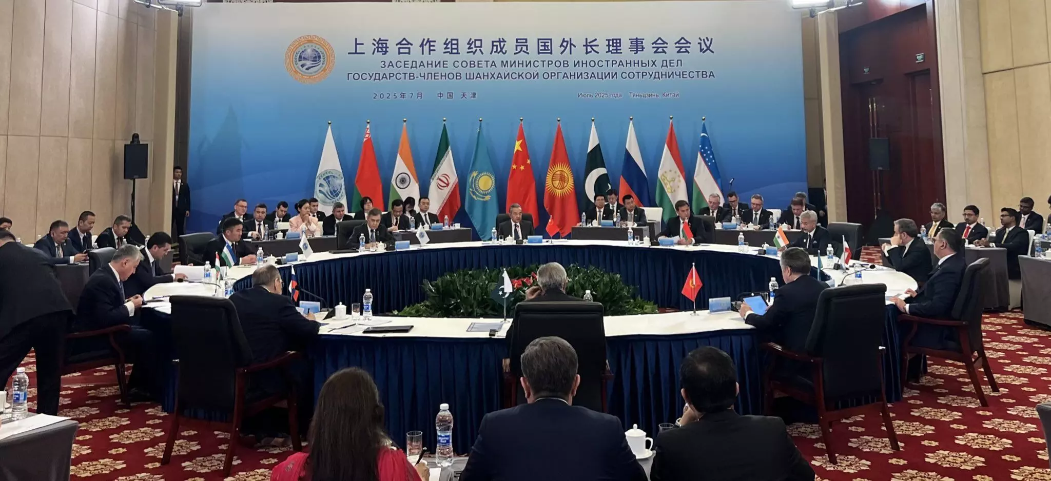 SCO बैठक: विदेश मंत्री ने गंभीरता से उठाए आतंकवाद के मुद्दे SCO बैठक: विदेश मंत्री ने गंभीरता से उठाए आतंकवाद के मुद्दे