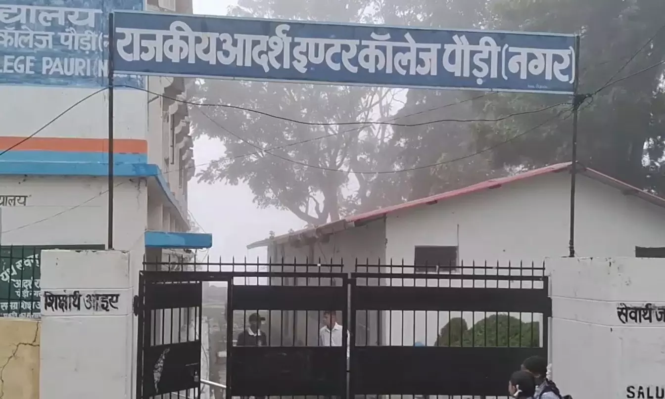 उत्तराखंड: सरकारी स्कूलों में गीता और रामायण के श्लोकों का वाचन शुरू