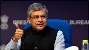 देश की पहली स्वदेशी सेमीकंडक्टर चिप इसी वर्ष तैयार होगी: केंद्रीय मंत्री अश्विनी वैष्णव