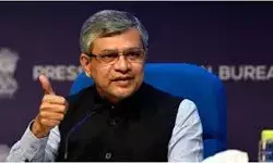 देश की पहली स्वदेशी सेमीकंडक्टर चिप इसी वर्ष तैयार होगी: केंद्रीय मंत्री अश्विनी वैष्णव