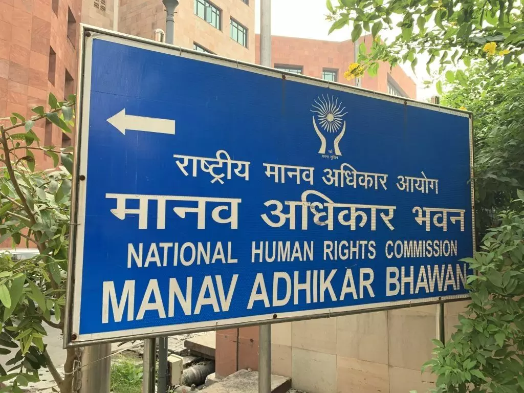 ओडिशा में NHRC का शिविर, लंबित मामलों की होगी सुनवाई ओडिशा में NHRC का शिविर, लंबित मामलों की होगी सुनवाई