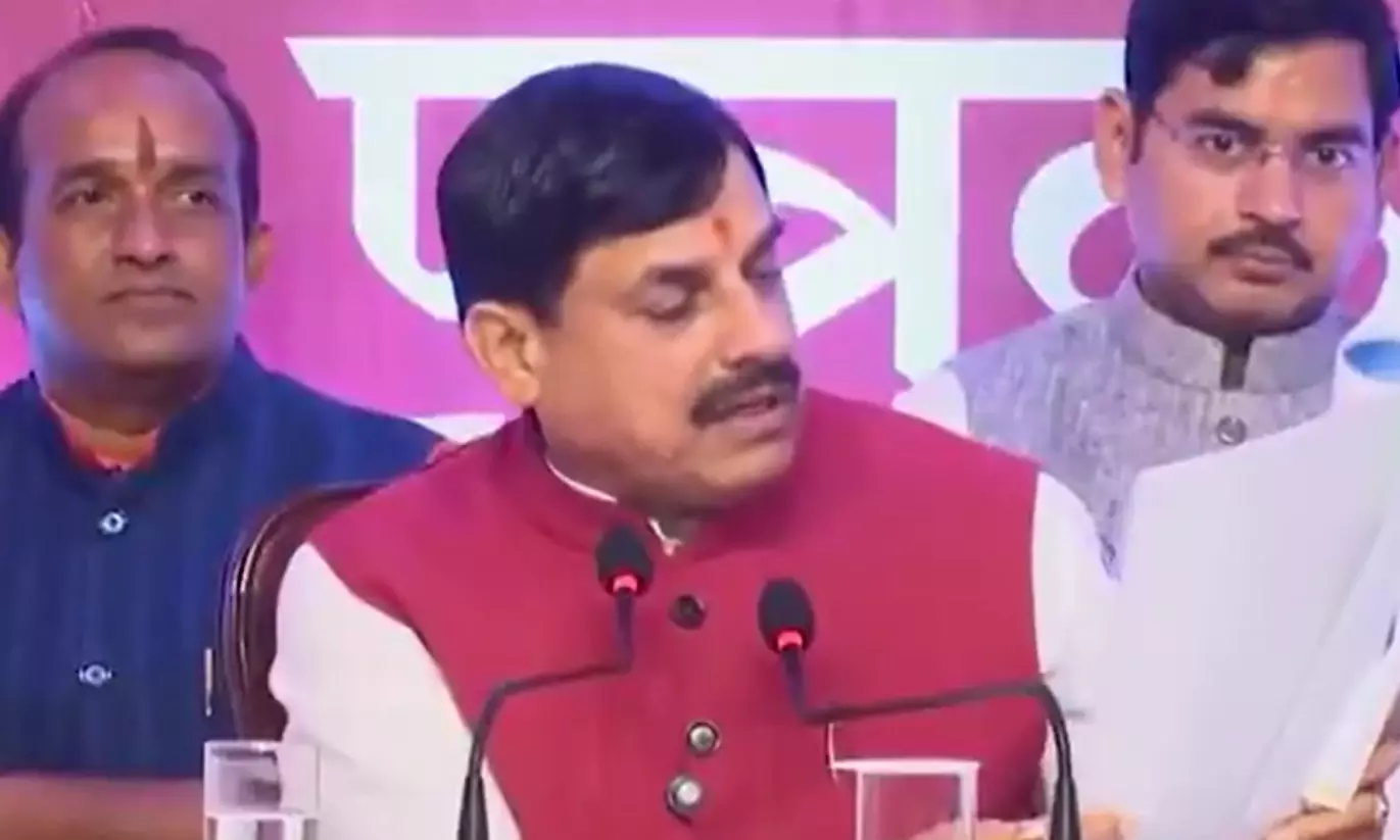विदेश यात्रा से प्रदेश को 11 हजार करोड़ रुपए से अधिक के निवेश : मुख्यमंत्री डॉ. यादव विदेश यात्रा से प्रदेश को 11 हजार करोड़ रुपए से अधिक के निवेश : मुख्यमंत्री डॉ. यादव