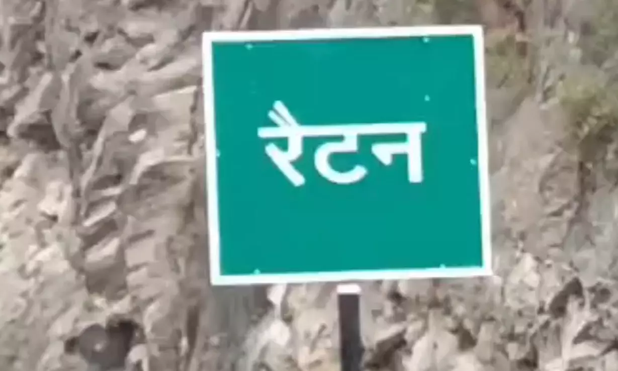 चंबा के भरमौर में कार दुर्घटना, दो की मौत और तीन घायल चंबा के भरमौर में कार दुर्घटना, दो की मौत और तीन घायल