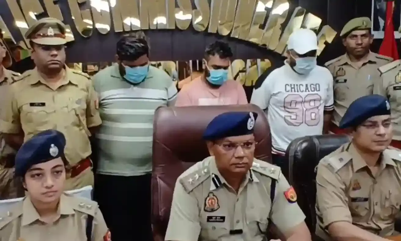 इंस्टाग्राम रील्स से सीखकर ATM में ठगी, नोएडा पुलिस ने तीन आरोपी किए गिरफ्तार इंस्टाग्राम रील्स से सीखकर ATM में ठगी, नोएडा पुलिस ने तीन आरोपी किए गिरफ्तार