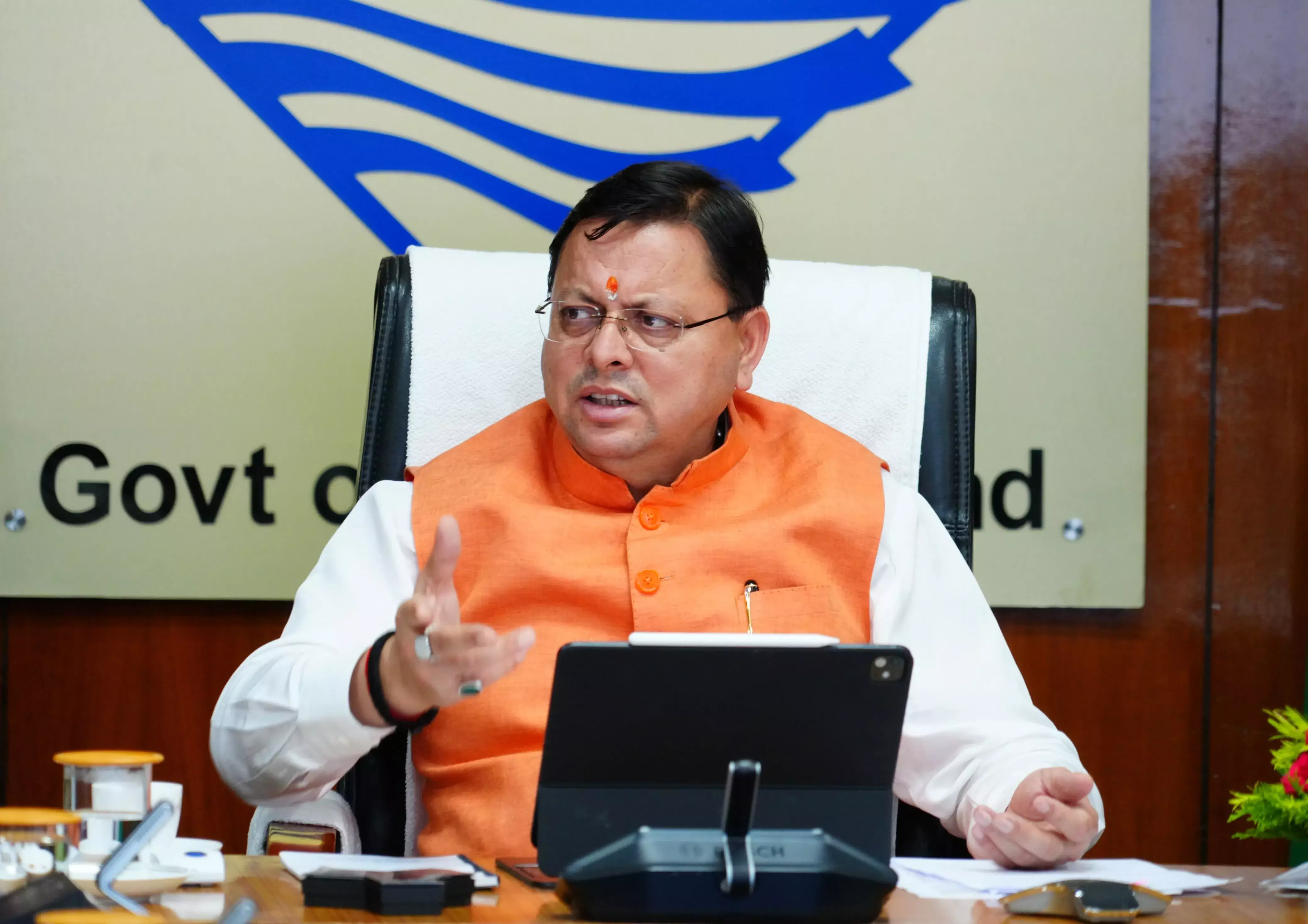 उत्तराखंड: अल्पसंख्यक छात्रवृत्ति योजना में अनियमितताओं की होगी एसआईटी जांच