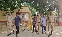 कुशीनगर में लव जिहाद गिरोह का भंडाफोड़, चार आरोपी गिरफ्तार; नाबालिग हिन्दू लड़कियों से धर्म परिवर्तन और शोषण का आरोप कुशीनगर में लव जिहाद गिरोह का भंडाफोड़, चार आरोपी गिरफ्तार; नाबालिग हिन्दू लड़कियों से धर्म परिवर्तन और शोषण का आरोप