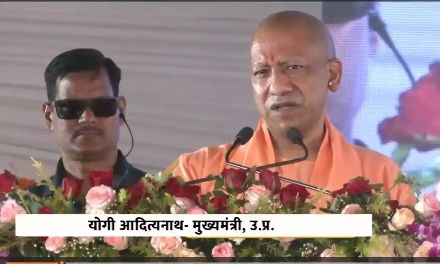 सीएम योगी ने गोरखपुर में 177 परियोजनाओं का किया लोकार्पण/शिलान्यास, स्वच्छता सर्वेक्षण में गोरखपुर देश में चौथा स्थान