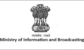 अश्लील और अशालीन सामग्री दिखाने वाले 25 ओटीटी वेबसाइट और एप्स को बंद करने का निर्देश