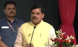 भोपाल- मुख्यमंत्री डॉ. यादव ने राष्ट्रीय कार्यशाला का किया शुभारंभ