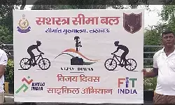 कारगिल विजय दिवस पर लखनऊ में साइकिल यात्रा का किया गया आयोजन