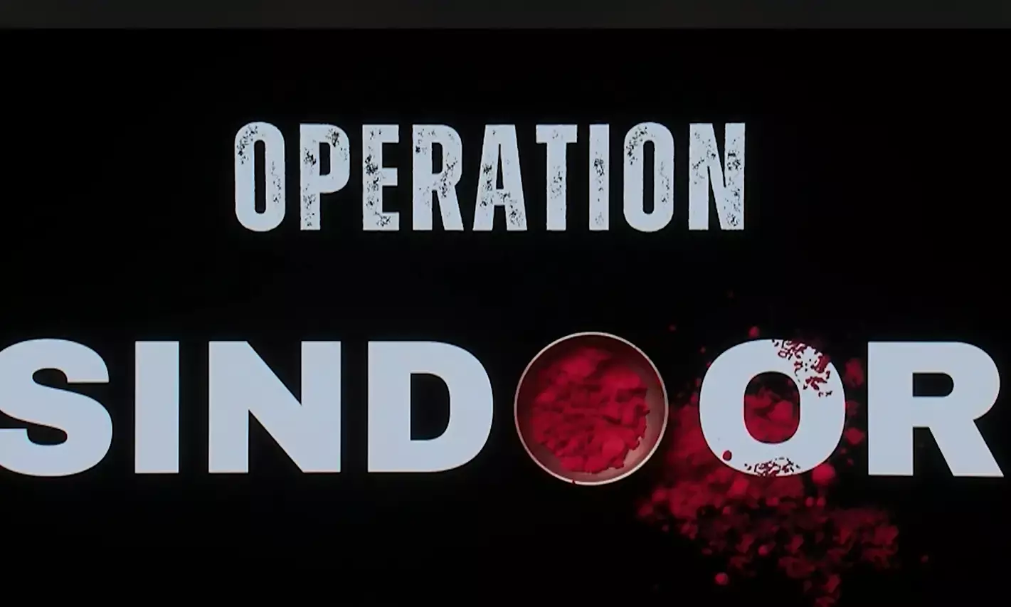 ऑपरेशन सिंदूर पर आज लोकसभा में  चर्चा, कल राज्यसभा में होगी चर्चा
