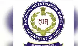 NIA Arrests Maoist Operative Priyanshu Kashyap in Haryana NIA Arrests Maoist Operative Priyanshu Kashyap in Haryana