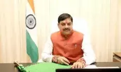 उज्जैन- मुख्यमंत्री डॉ. मोहन यादव ने दो नई रेलगाड़ियों हरी झण्डी दिखाई उज्जैन- मुख्यमंत्री डॉ. मोहन यादव ने दो नई रेलगाड़ियों हरी झण्डी दिखाई